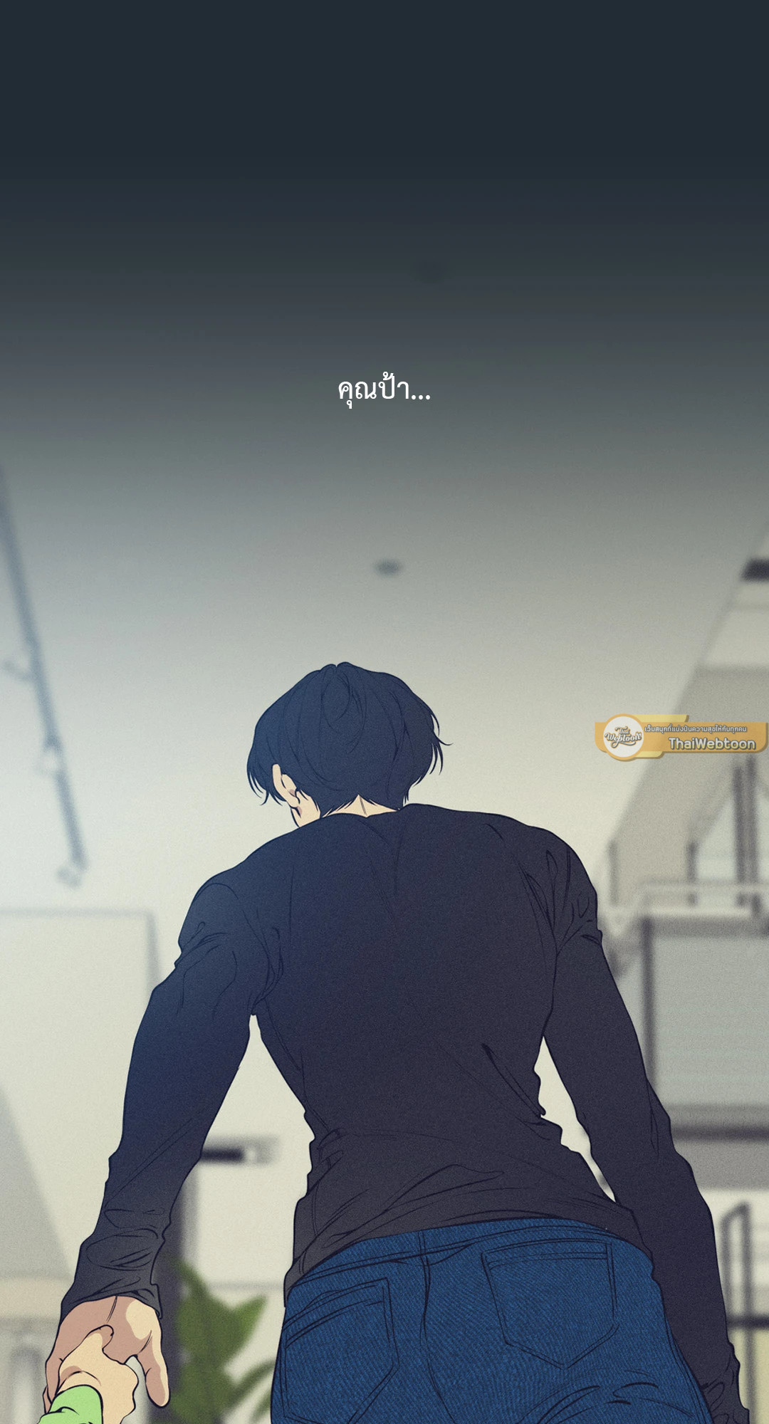 หน้า 39