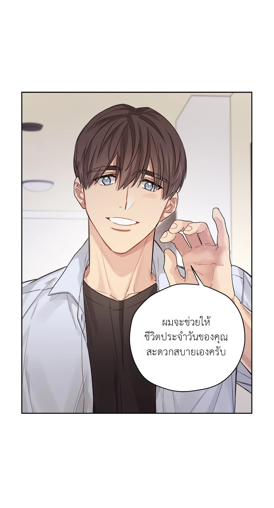หน้า 45