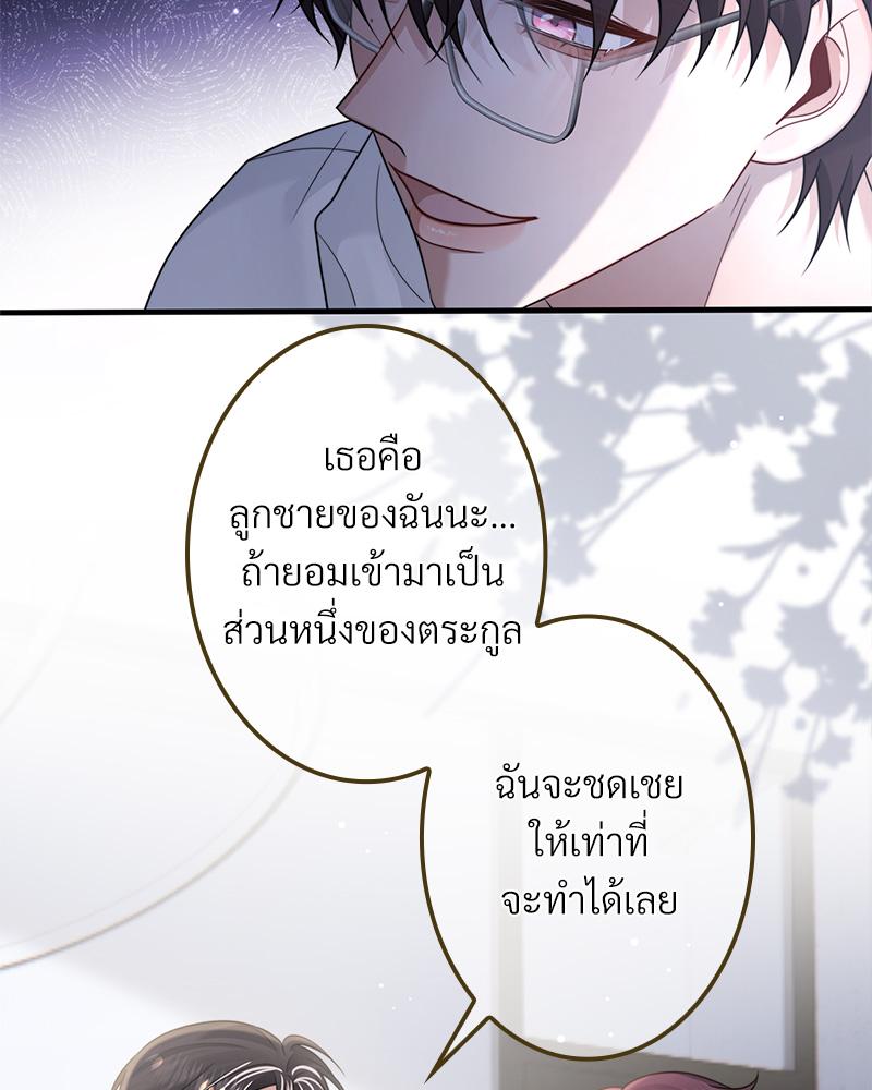 หน้า 95