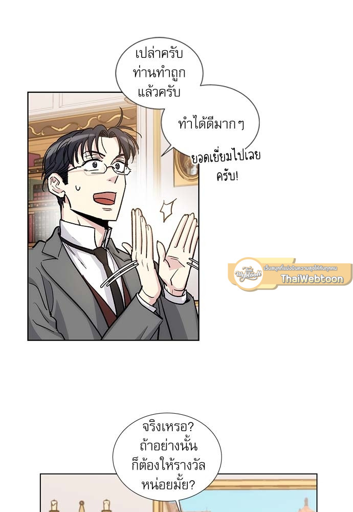 หน้า 46