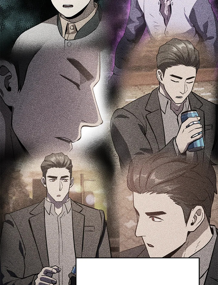 เพลเยอร์เลเวลไม่อัป | The Player Taht Can't Level Up ตอนที่ 120 - รูปที่ 2