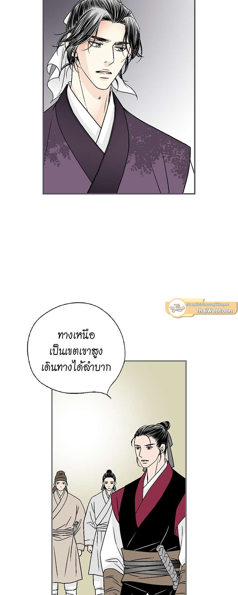 หน้า 40