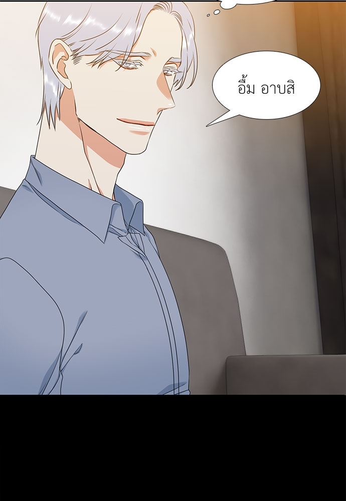 หน้า 43