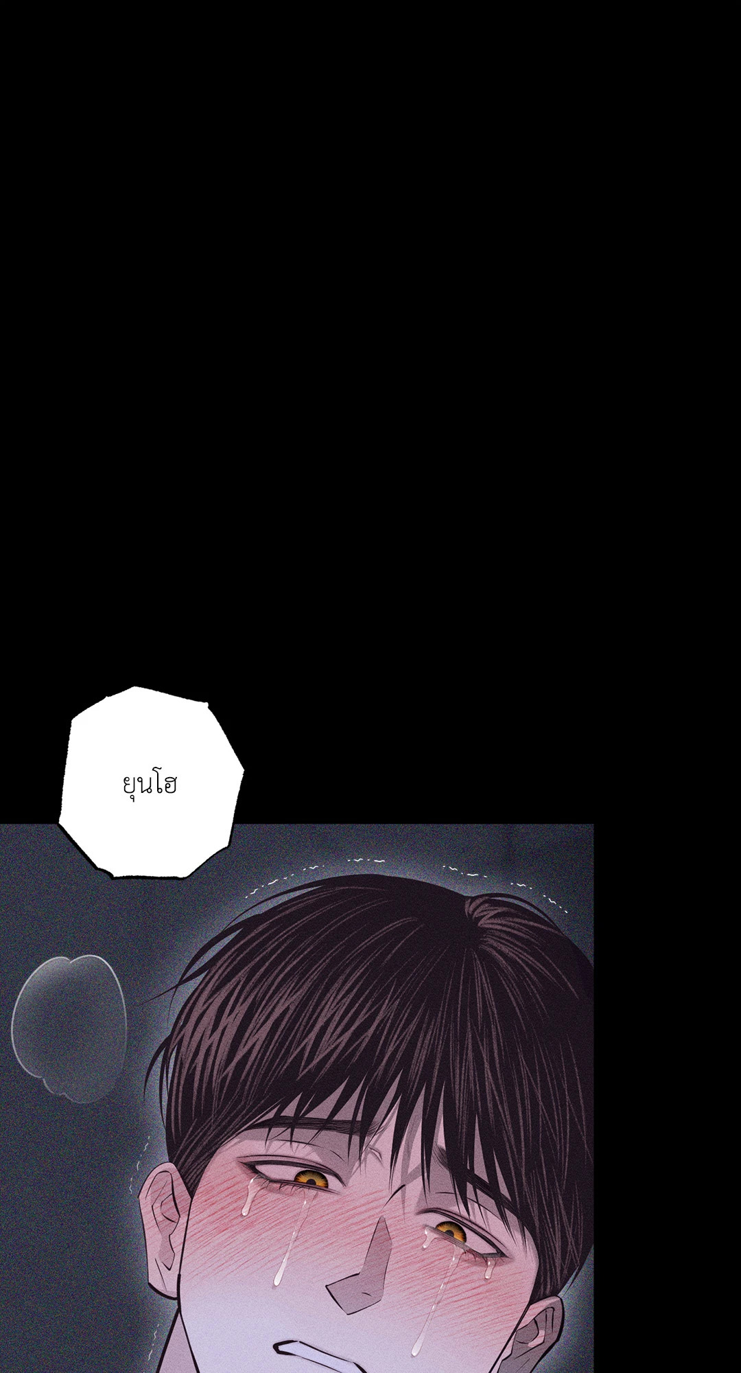 หน้า 94