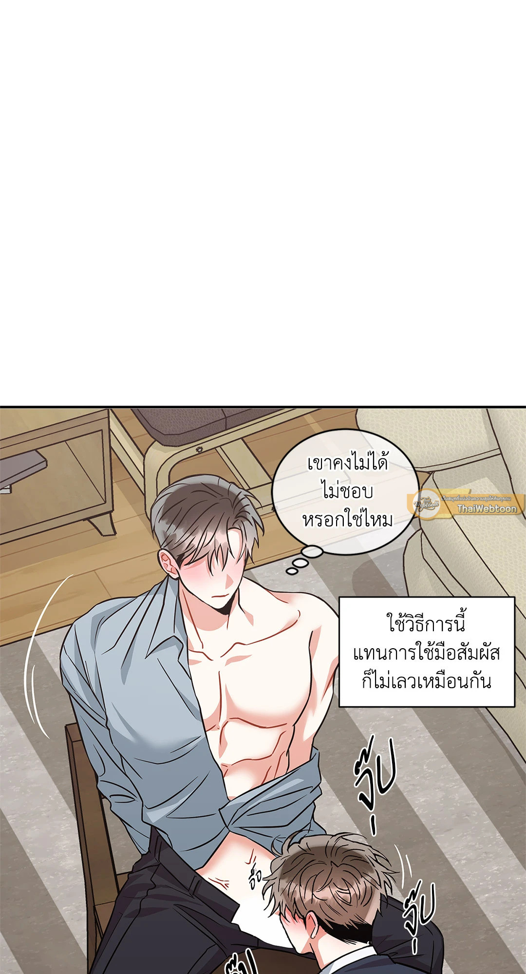 หน้า 41