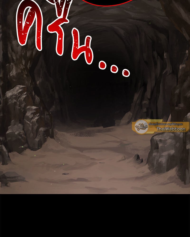 หน้า 107