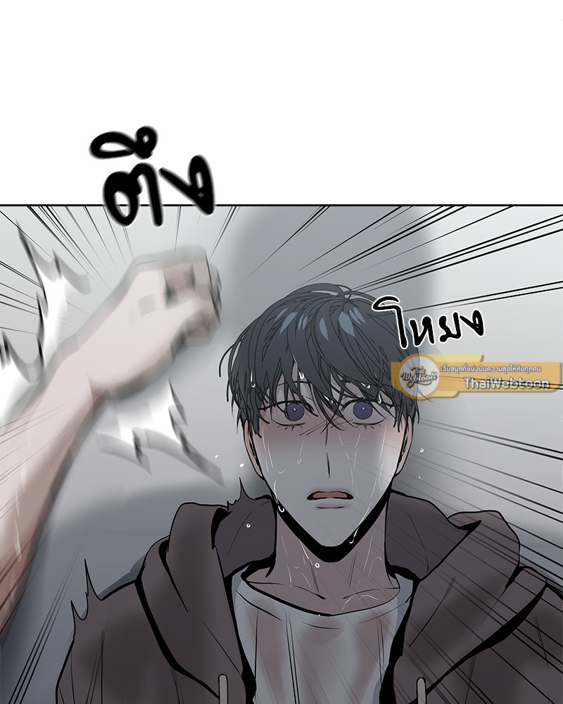 หน้า 99