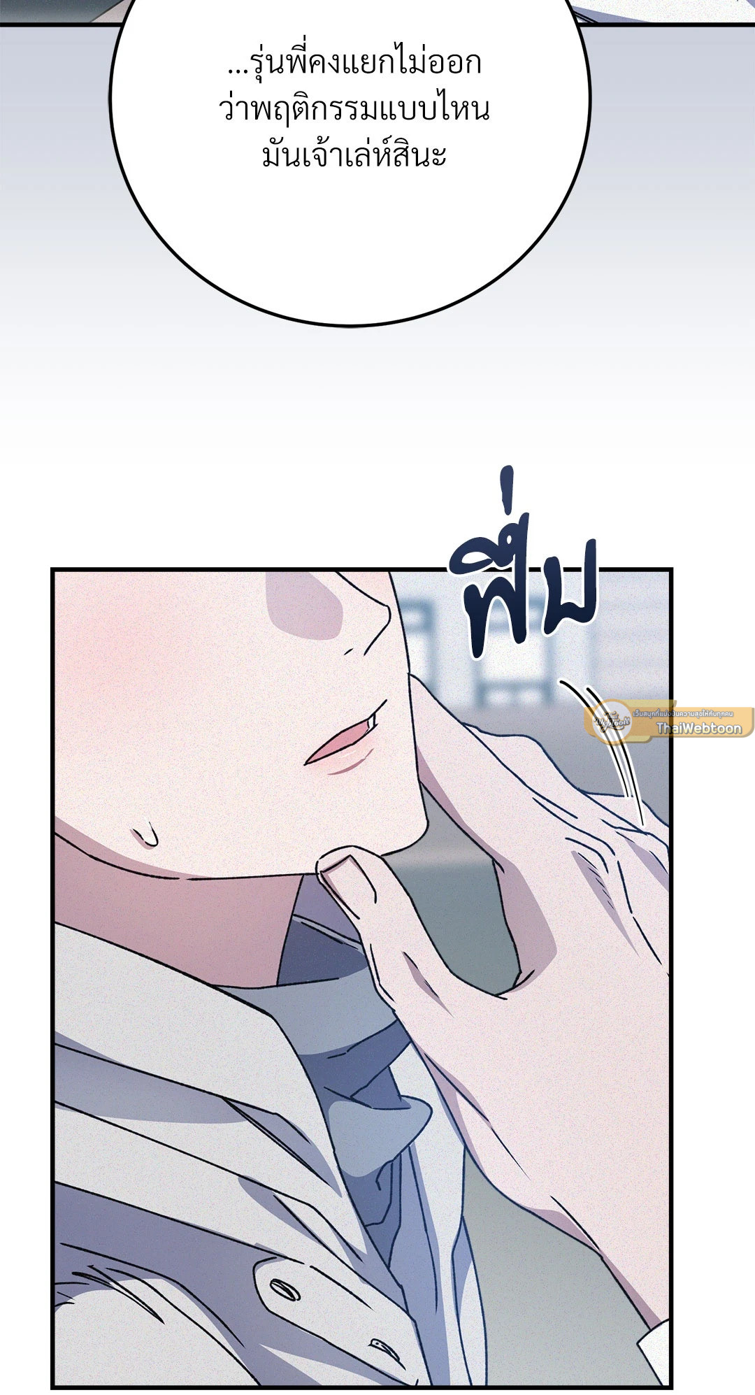 หน้า 30
