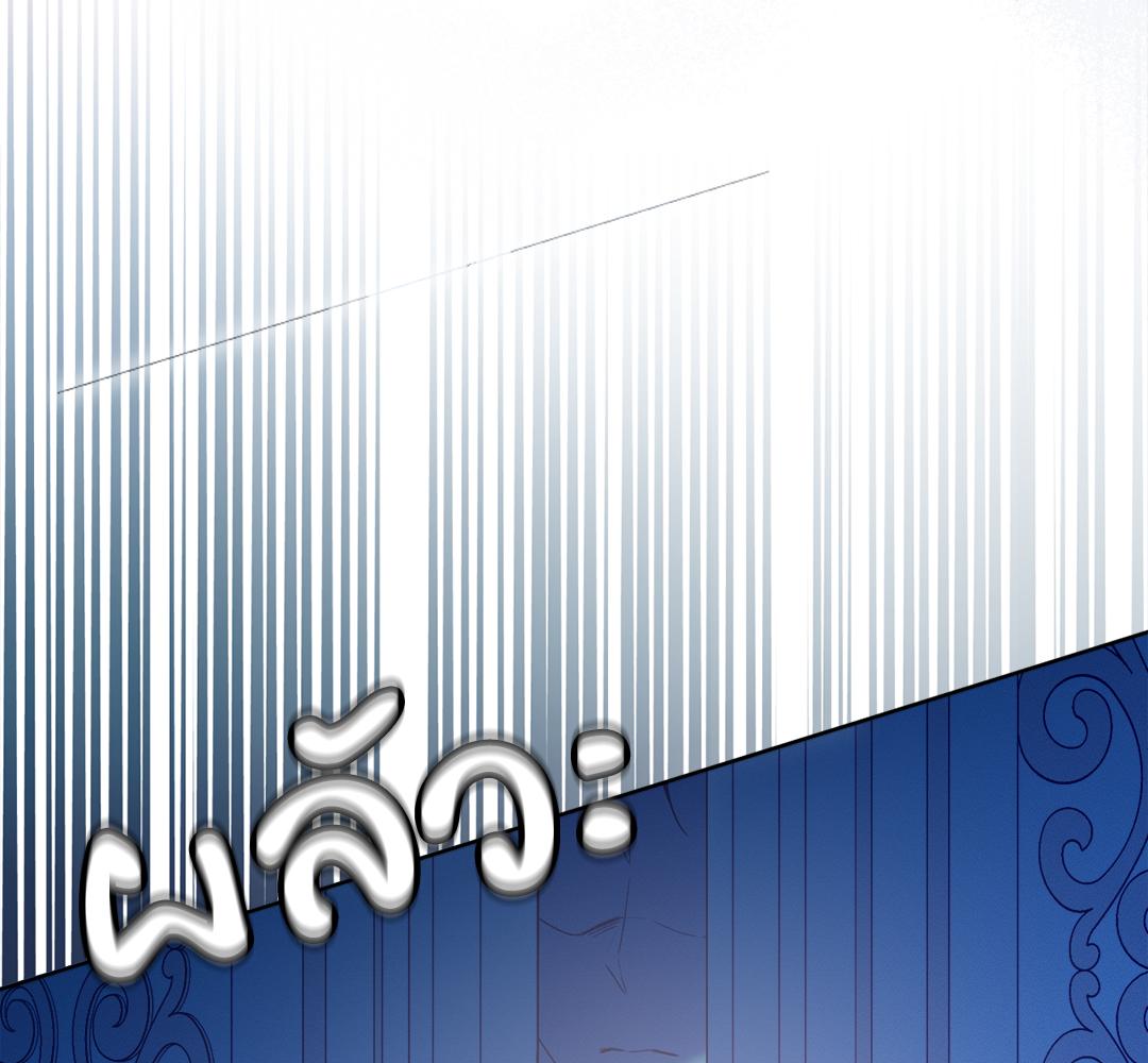 หน้า 186