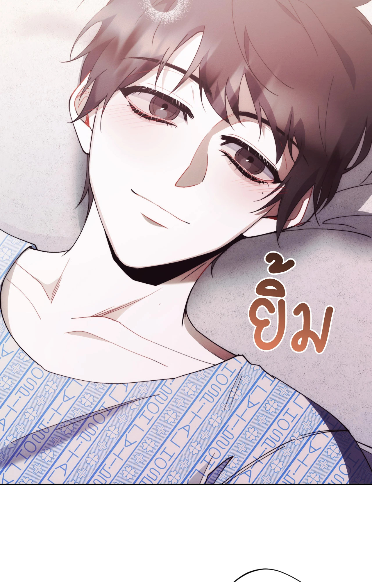 หน้า 116