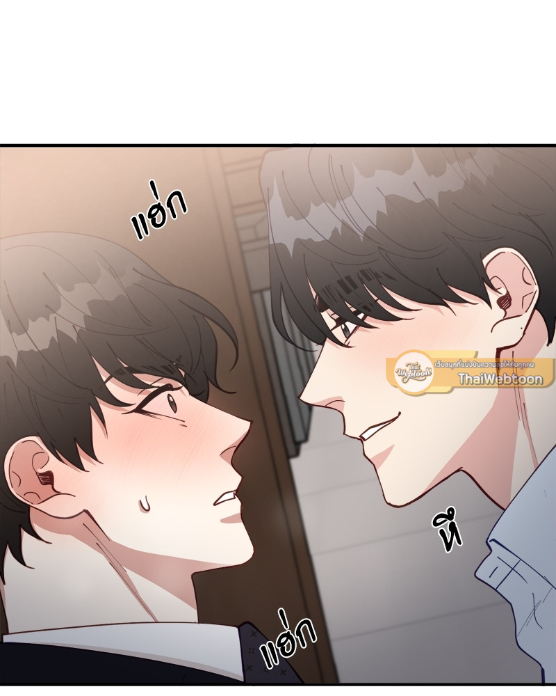 หน้า 99