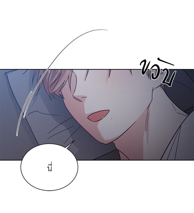 หน้า 98