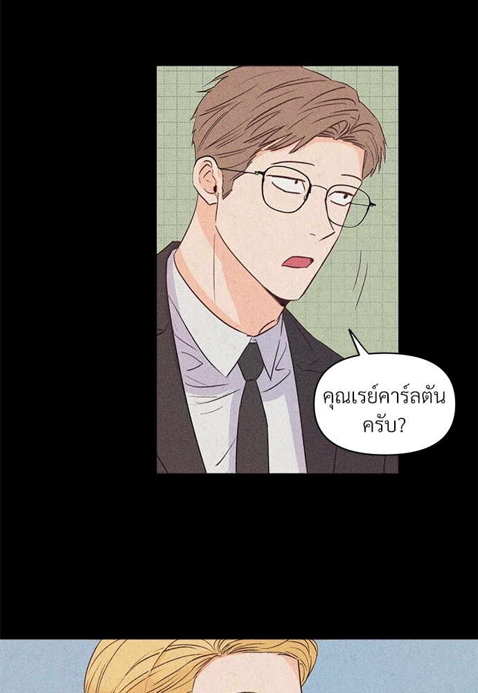หน้า 74