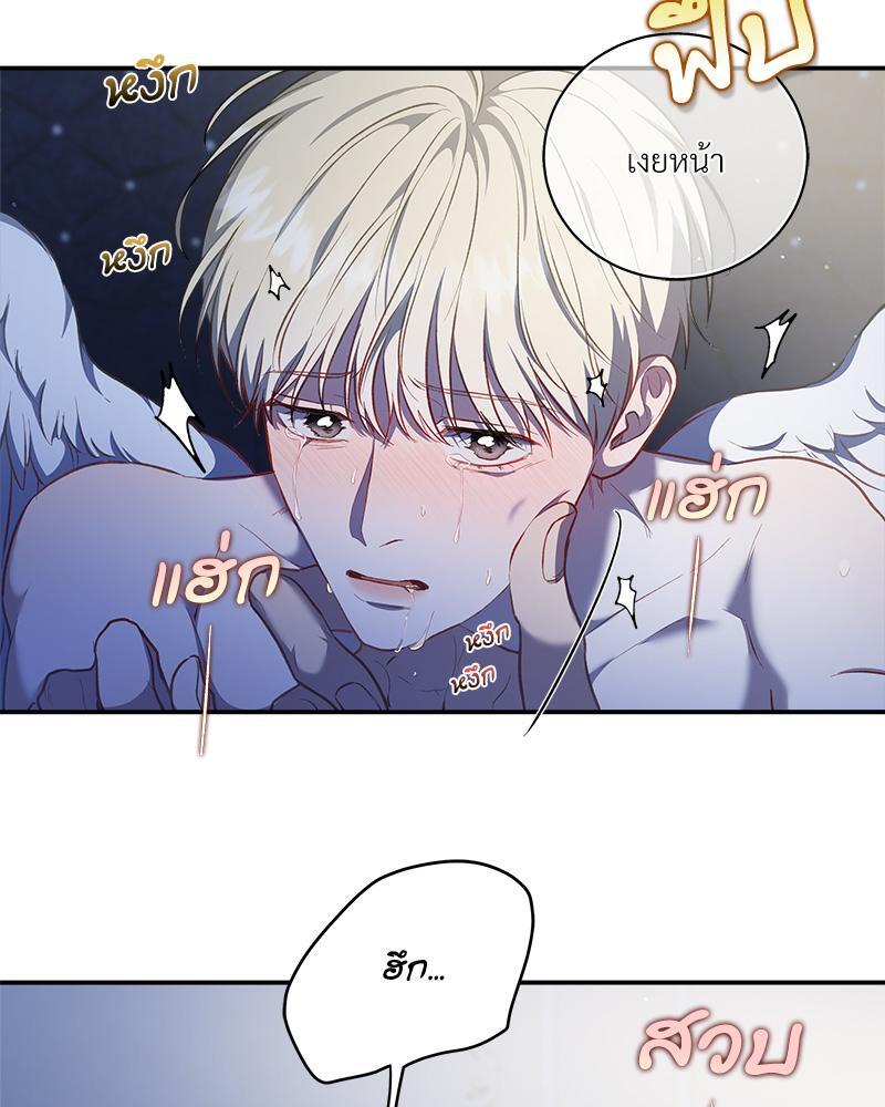หน้า 48