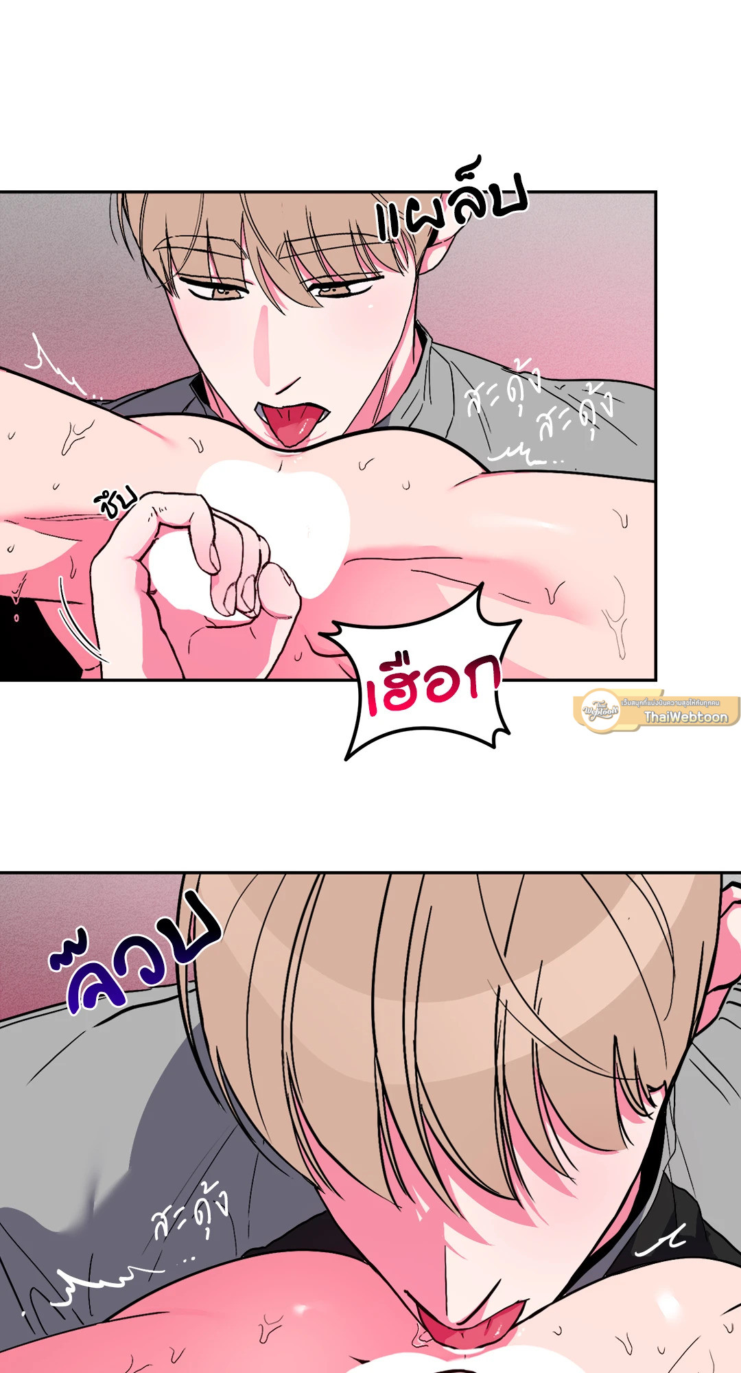 หน้า 19
