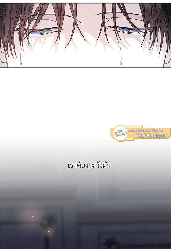 หน้า 89