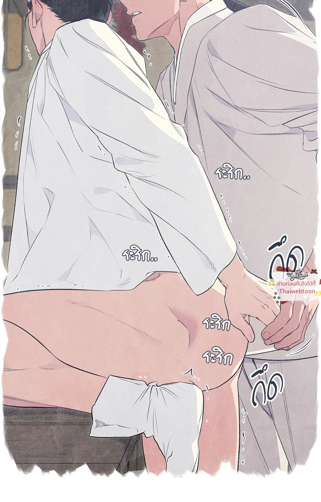 หน้า 56