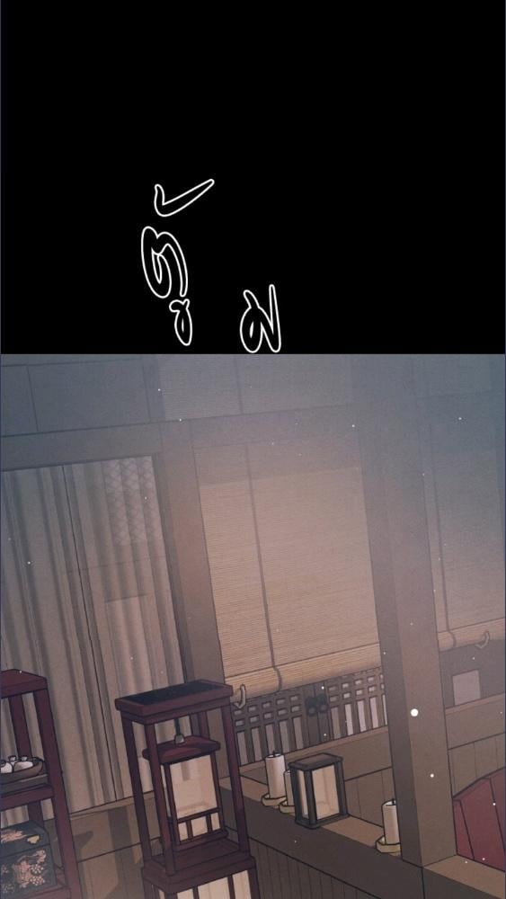 หน้า 76