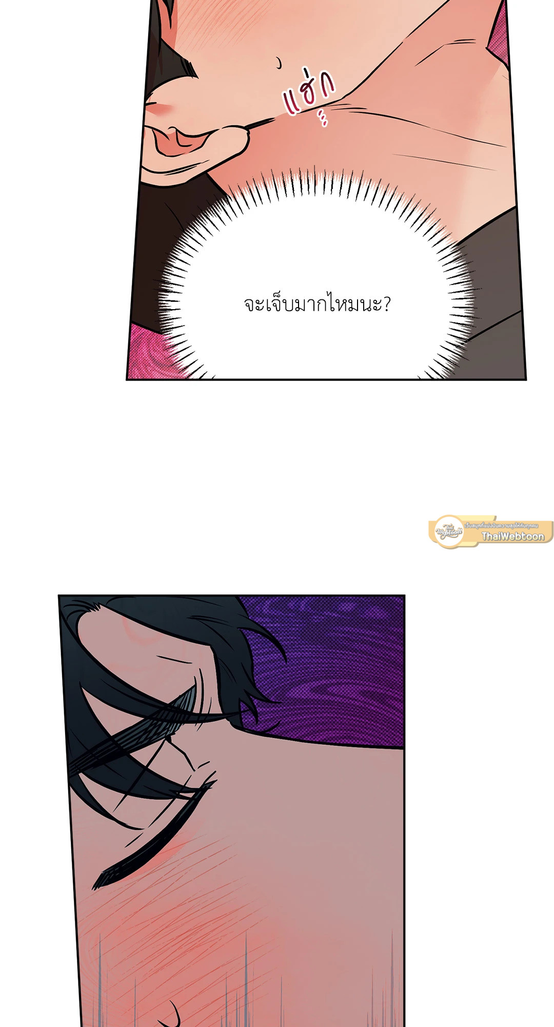 หน้า 47
