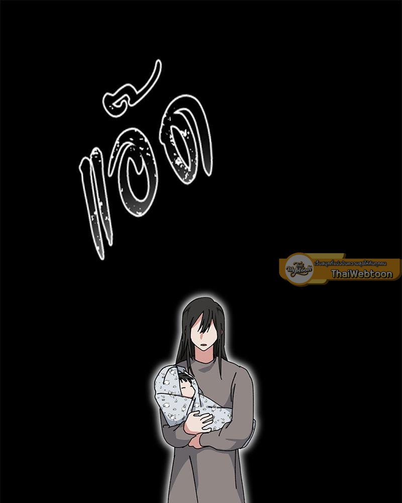 หน้า 93