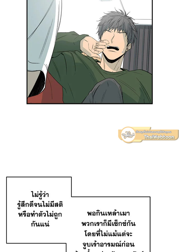 หน้า 57