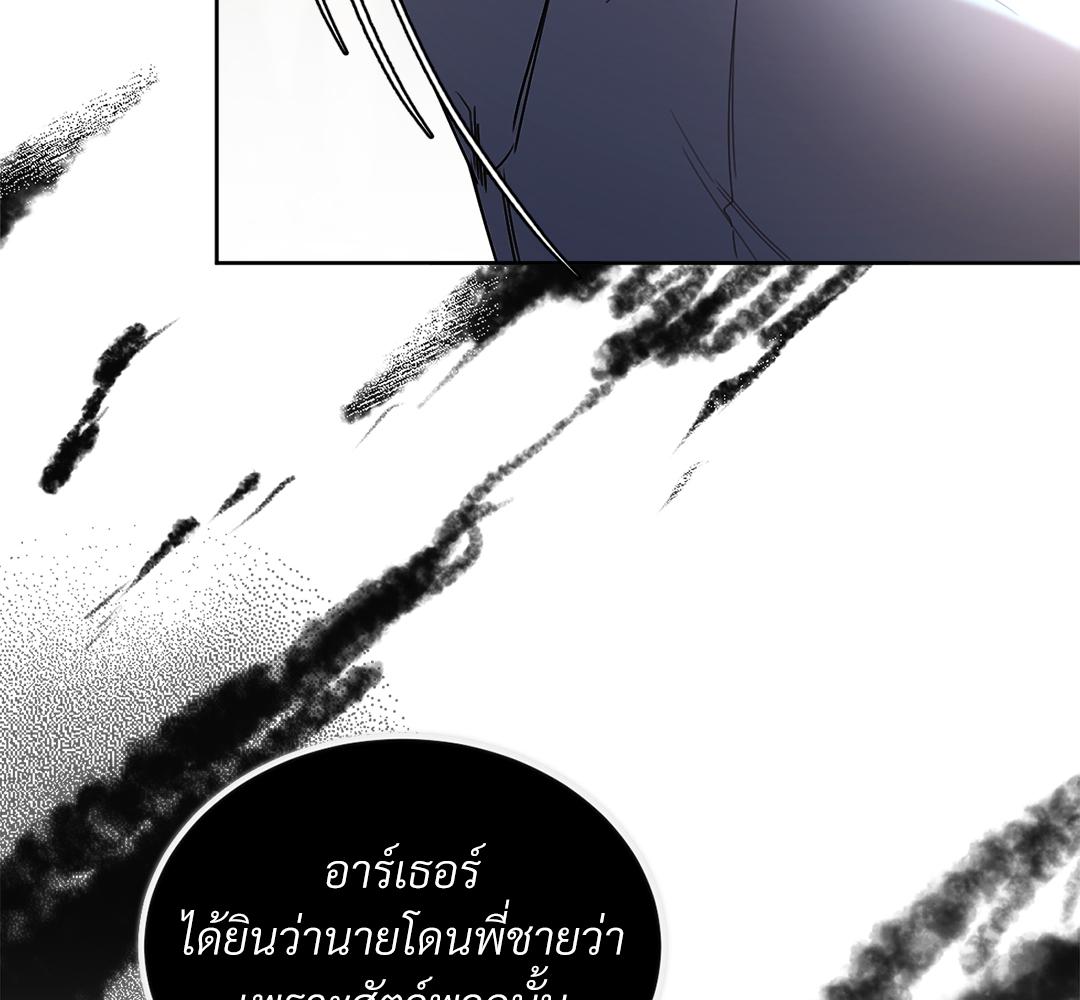 หน้า 94