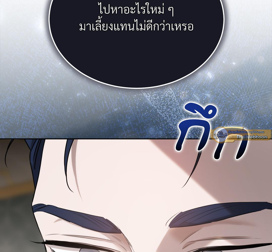 หน้า 89