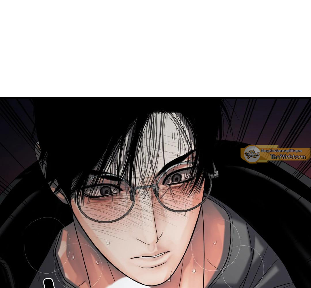 หน้า 99