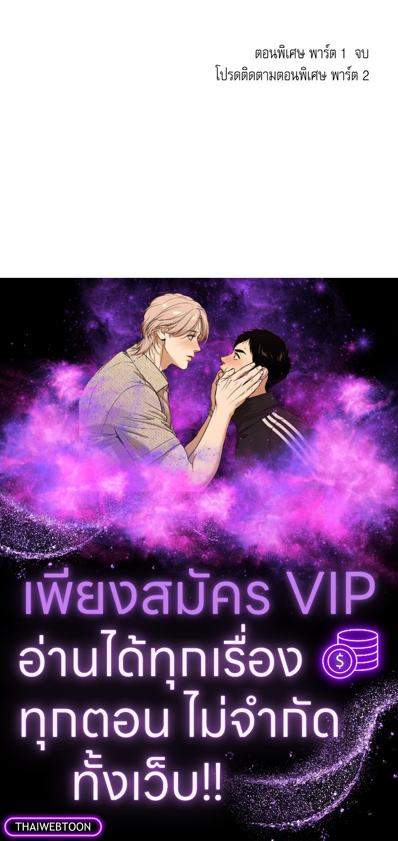 หน้า 117
