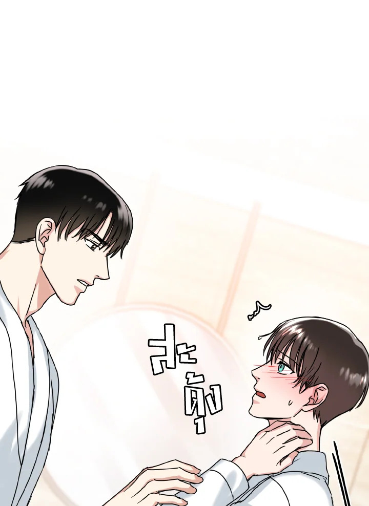 หน้า 90