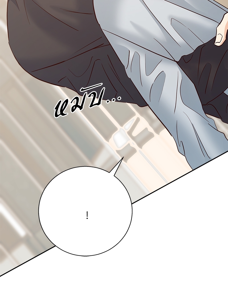 หน้า 96