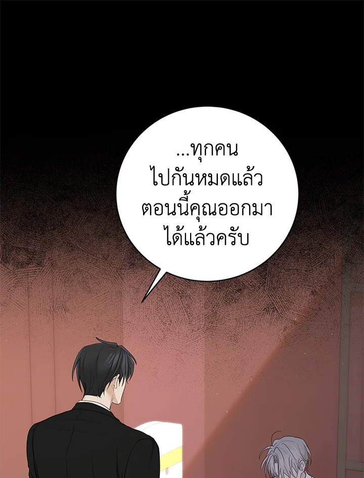 หน้า 72