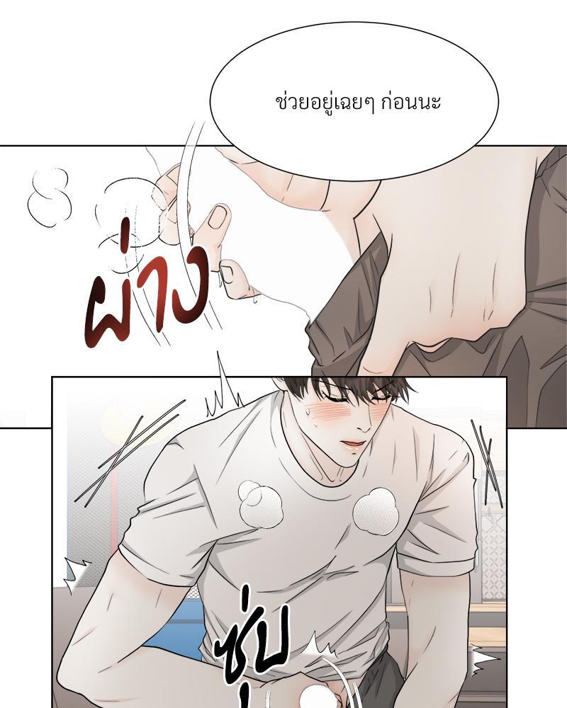 หน้า 62