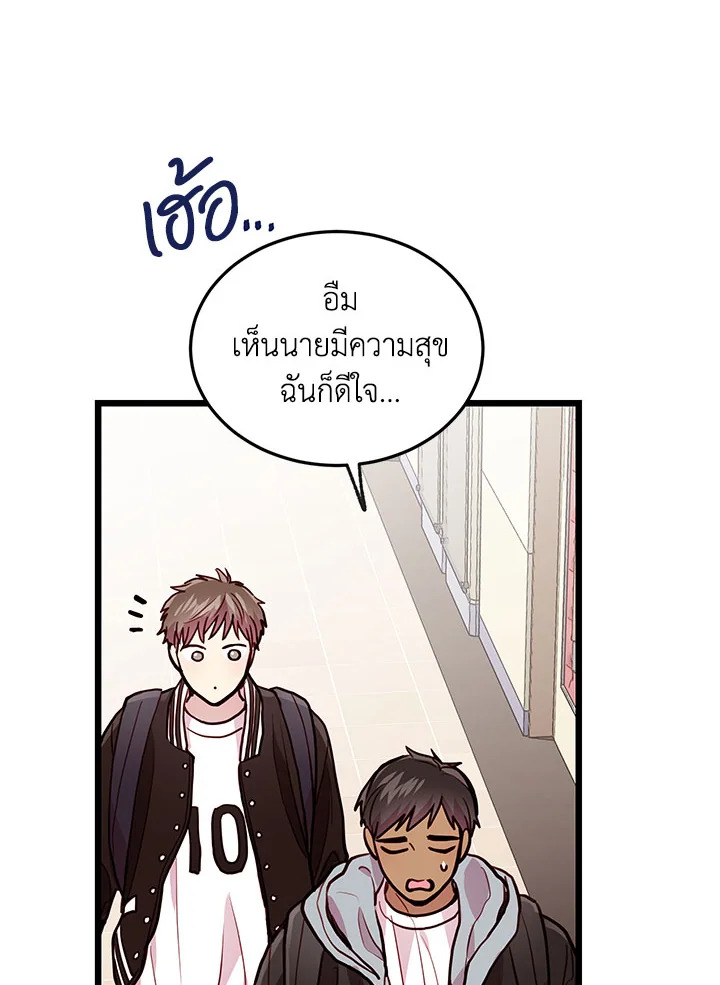หน้า 47