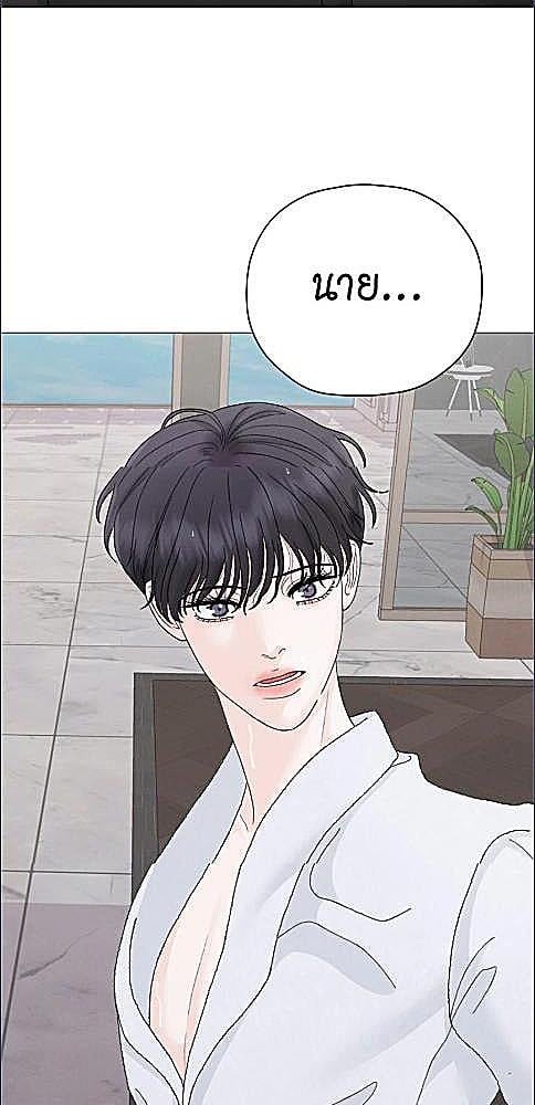 หน้า 91