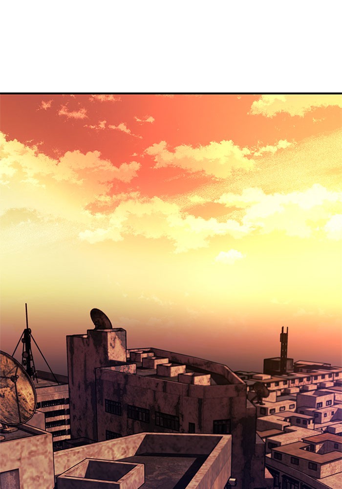 Villain to Kill ตอนที่ 27 - รูปที่ 1