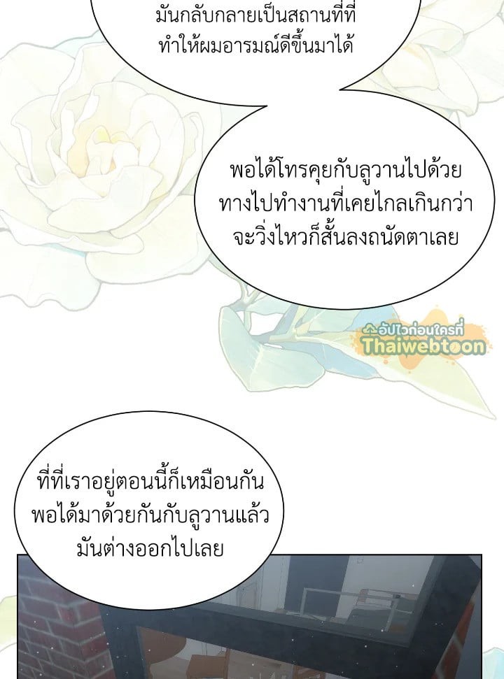 หน้า 60