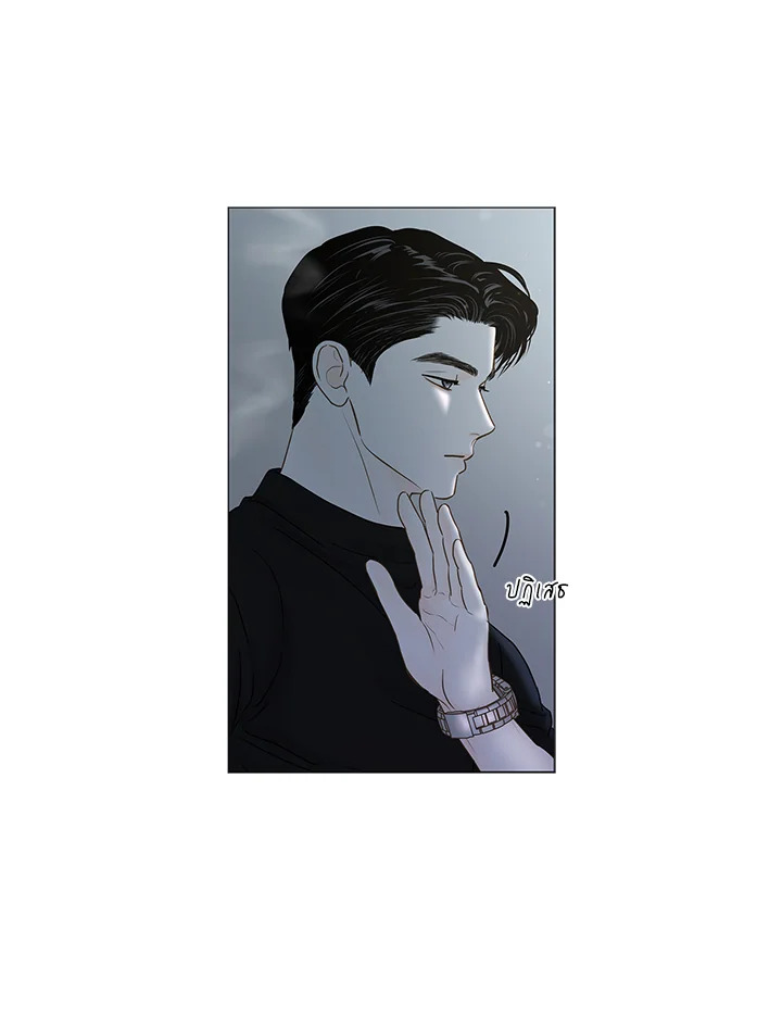 หน้า 66