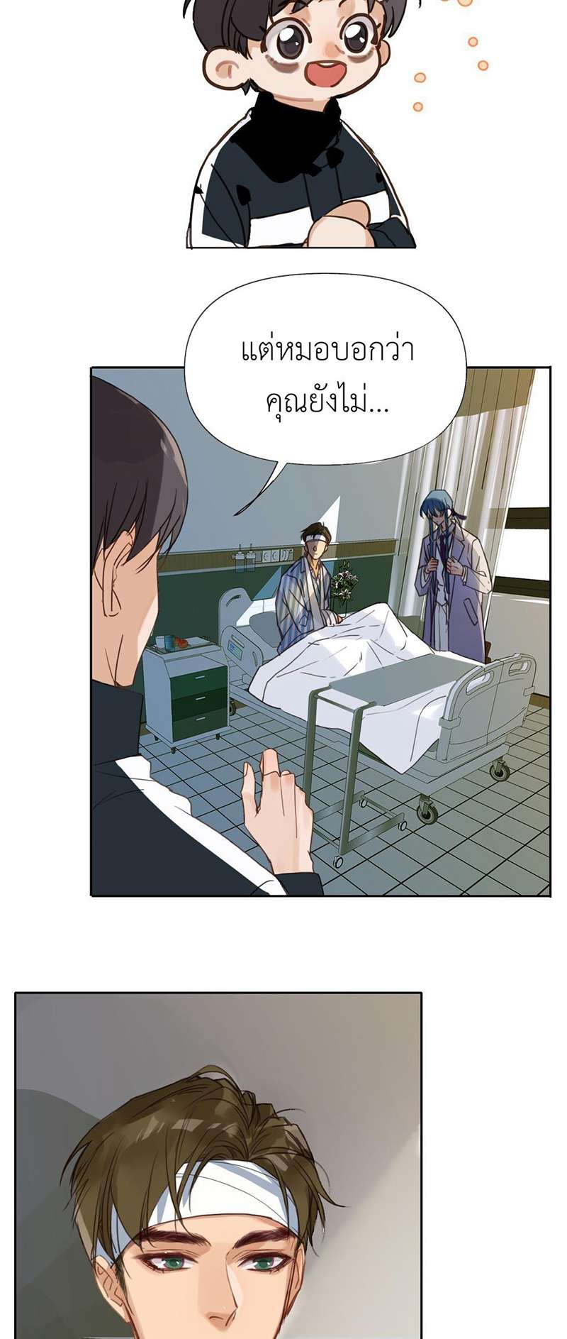 หน้า 35