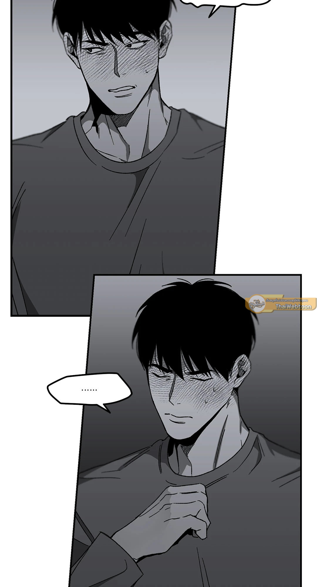 No Reason ตอนที่ 28 - รูปที่ 2