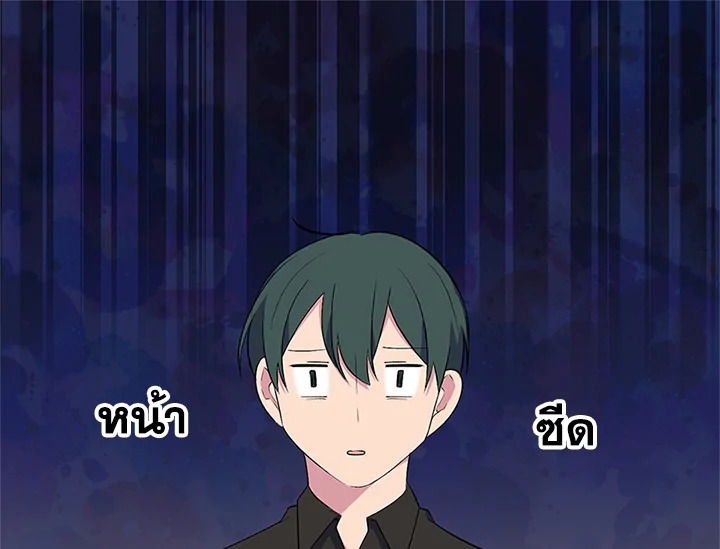 หน้า 89