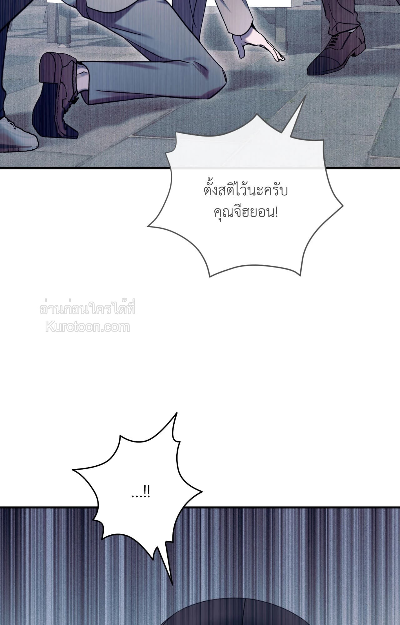 หน้า 121