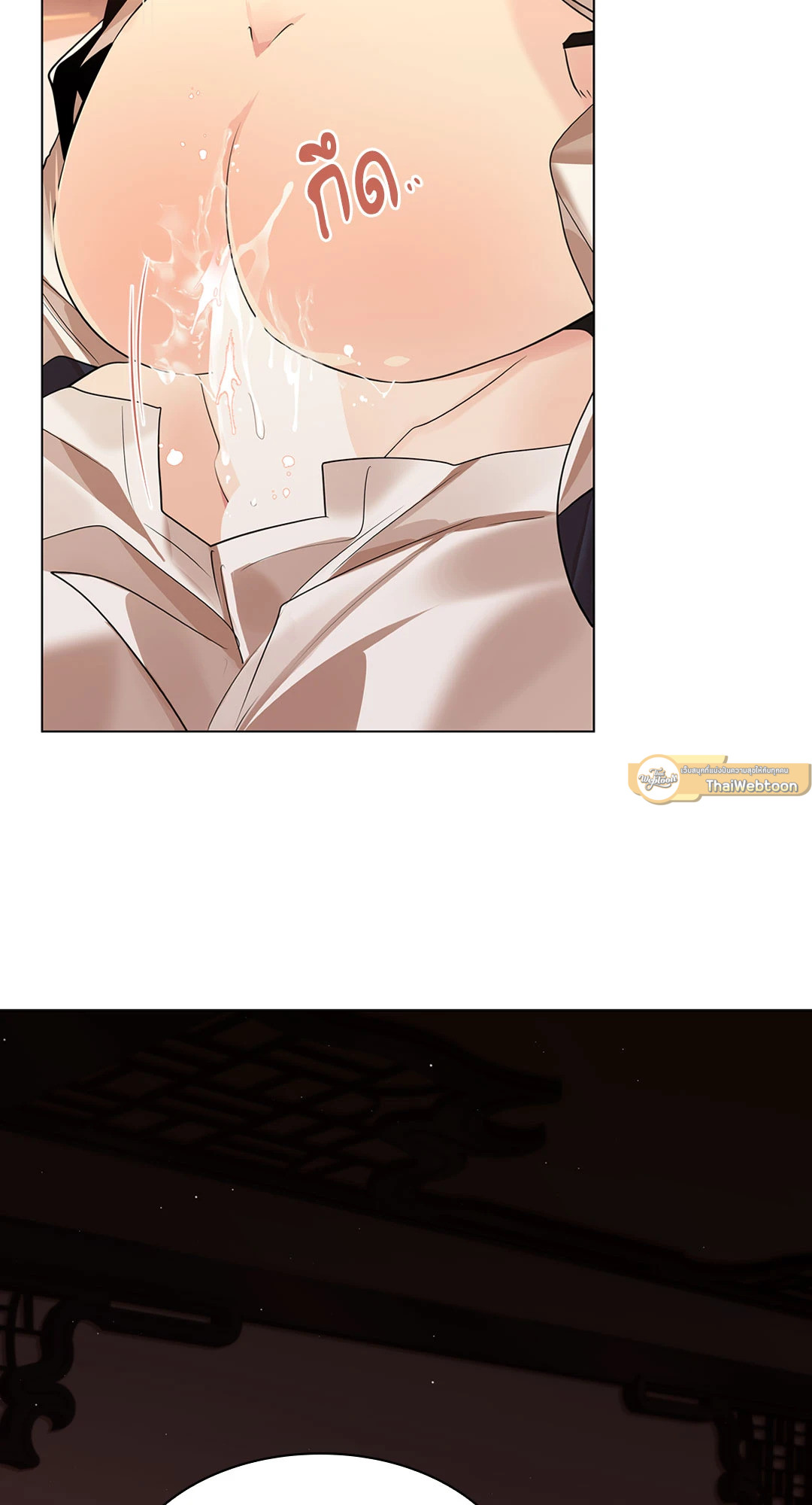 หน้า 82