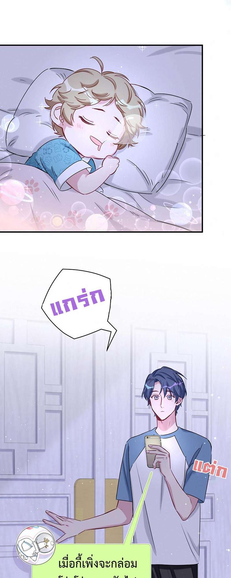 หน้า 47