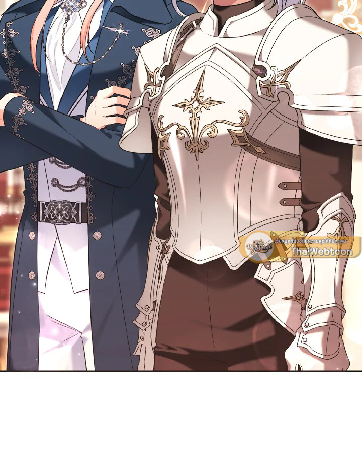 เหล่านางกำนัลตัวร้าย | The Wicked Ladies in Waiting ตอนที่ 35 - รูปที่ 2