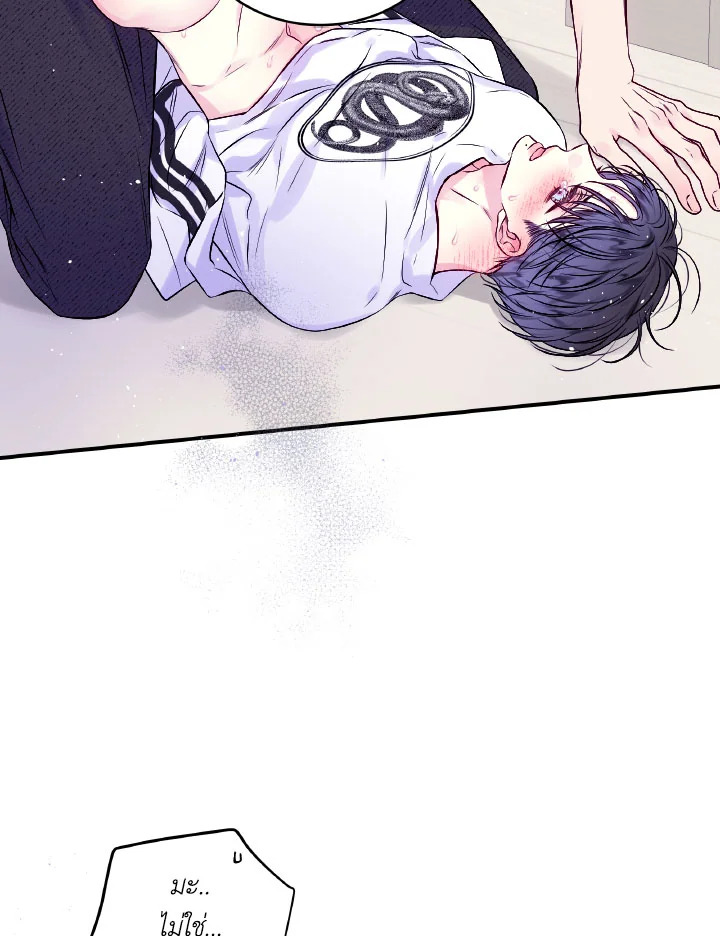 หน้า 41