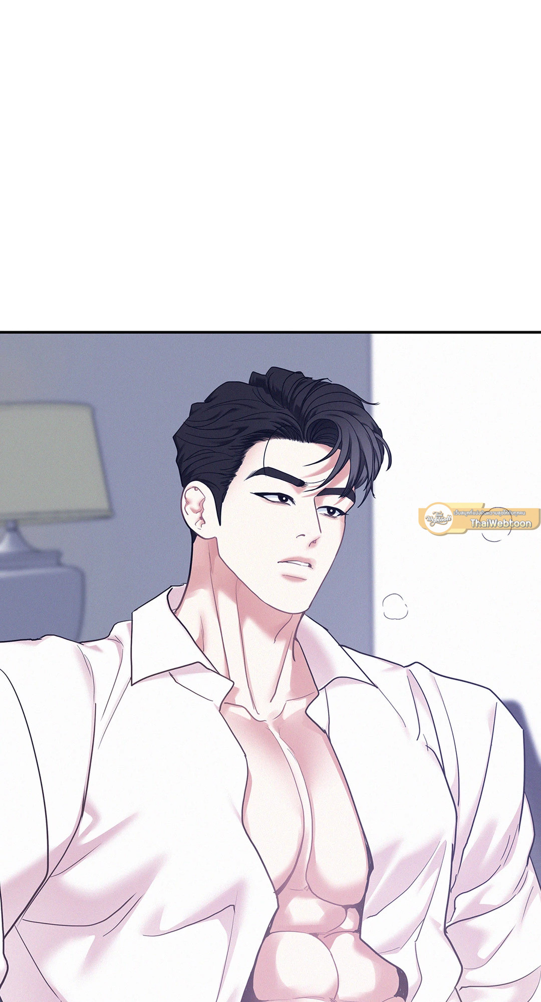 หน้า 52