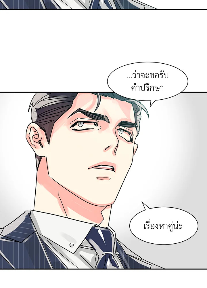 หน้า 62
