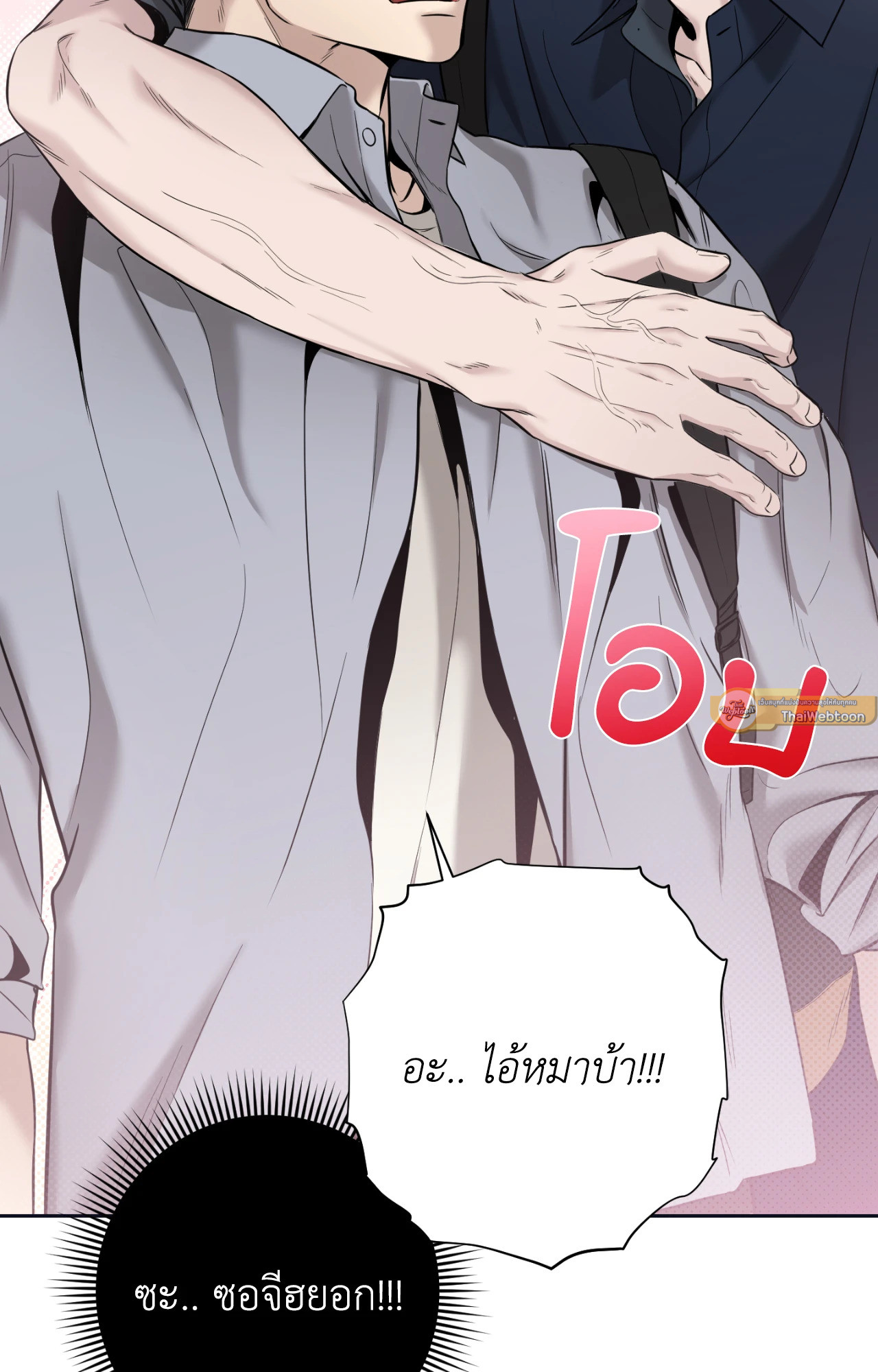หน้า 78