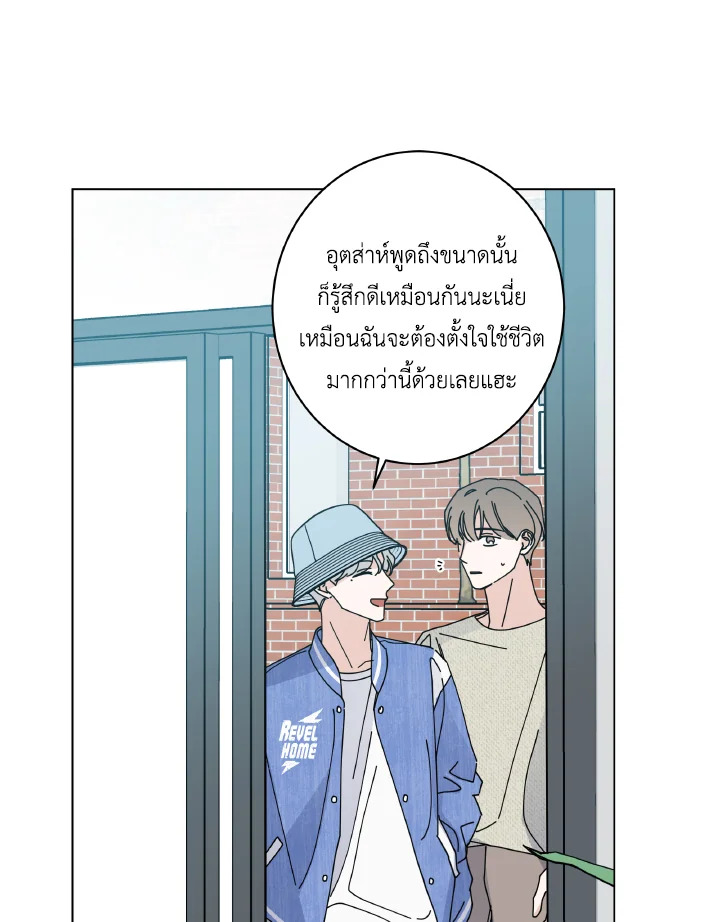 หน้า 63